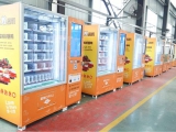 工業(yè)平板電腦在無人便利店自動售貨機(jī)領(lǐng)域應(yīng)用
